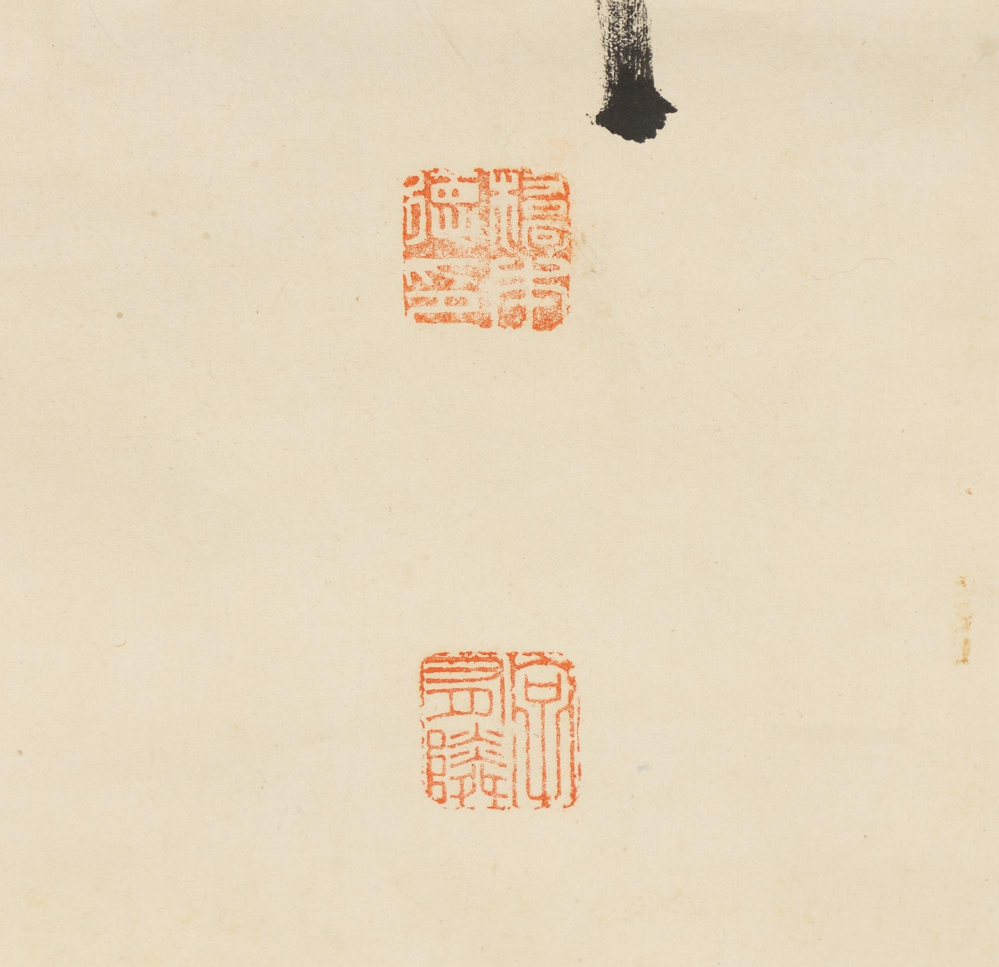 Rullmålning, tusch på papper. Kina, signerad “橋李德”, Okänd konstnär.