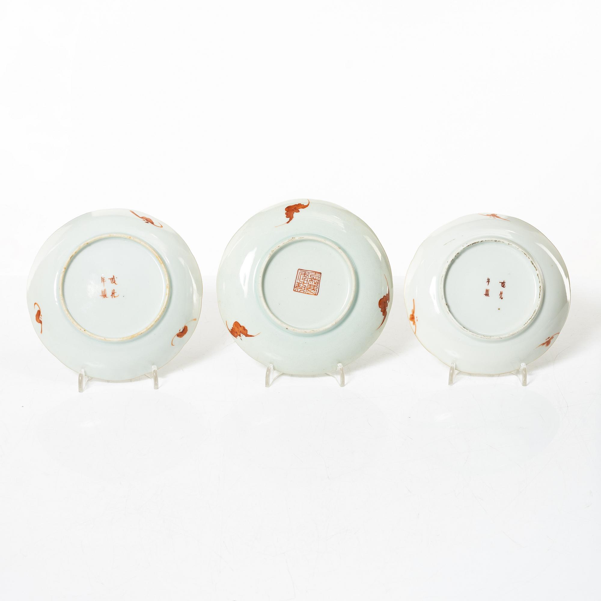 A set of nine Chinese porcelain pieces, 19th Century.