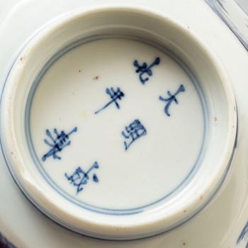 A blue and white six sided bowl, Qing dynasty, Kangxi (1662-1722).