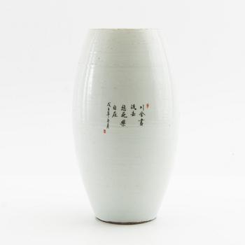 Vas Kina 1900-talets början porslin.