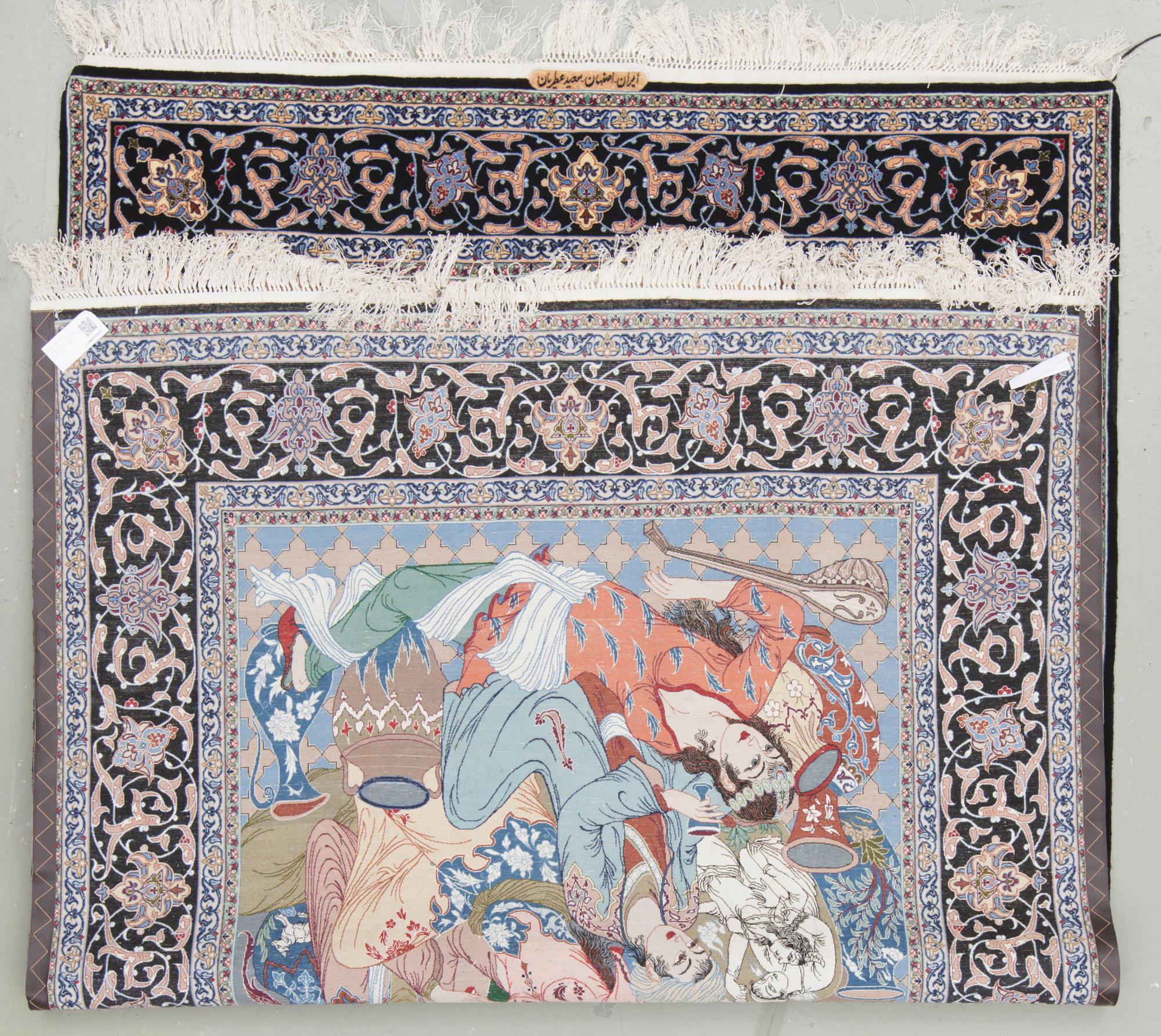 A figural part silk Esfahan rug, signed Saide Atrian. Around 249 x 160 cm.