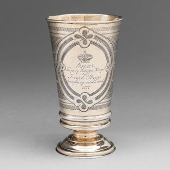 A parcel-gilt silver beaker, gift given by King Oscar II in 1877. Maker's mark ПМ, Petr Milyukov Moscow 1875.