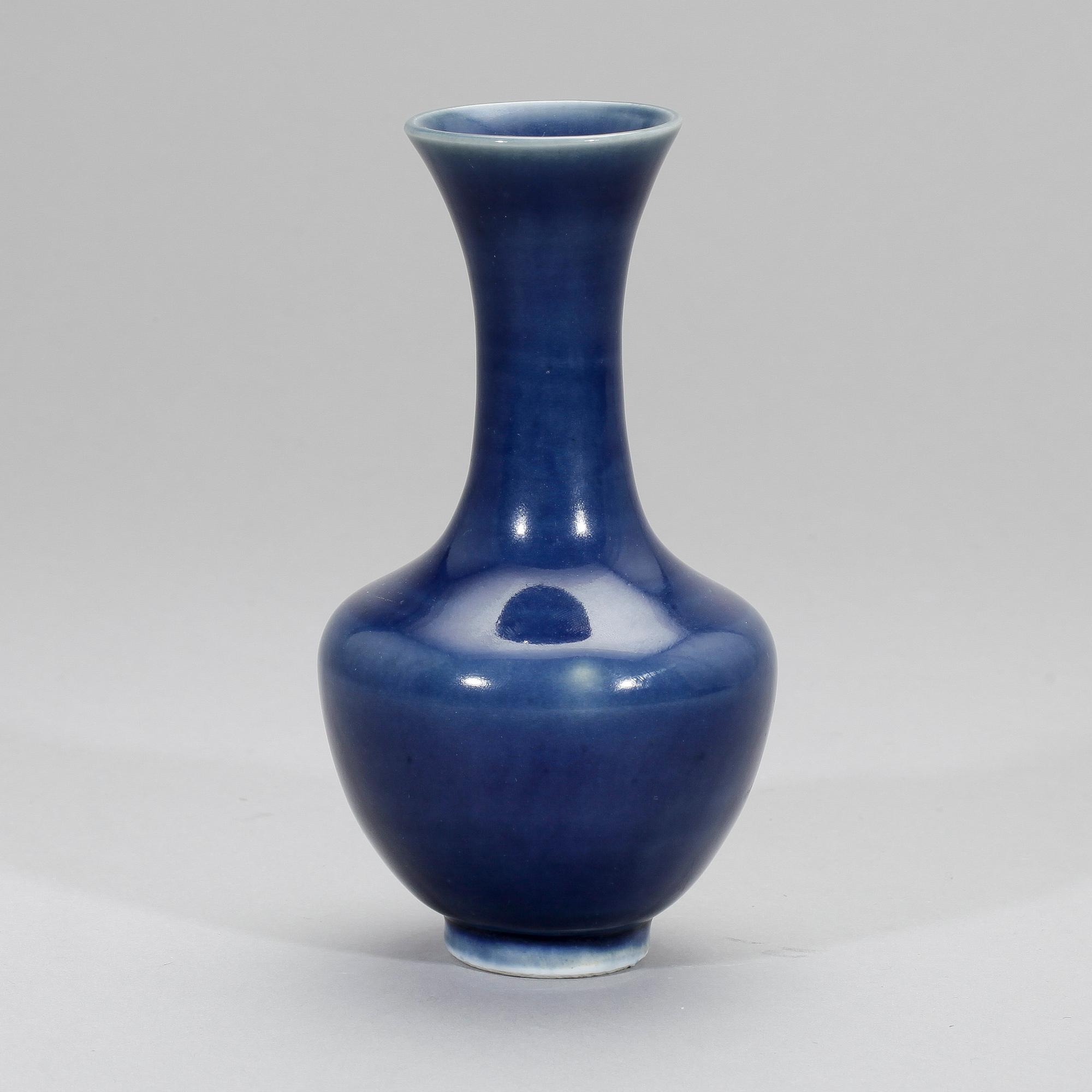 VAS, porslin, Kina, 1800/1900-tal.