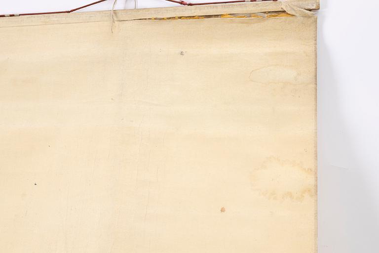 Zhang Ruitu (1570-1641), after. Mountain landscape.