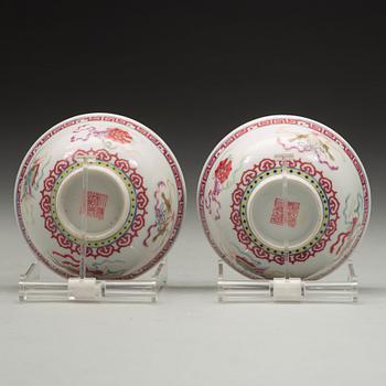 A pair of bowls, Republic with Daoguang seal mark.