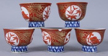 PARTI PORSLIN, 9 delar, Kina o Japan. 1800-/1900-tal.