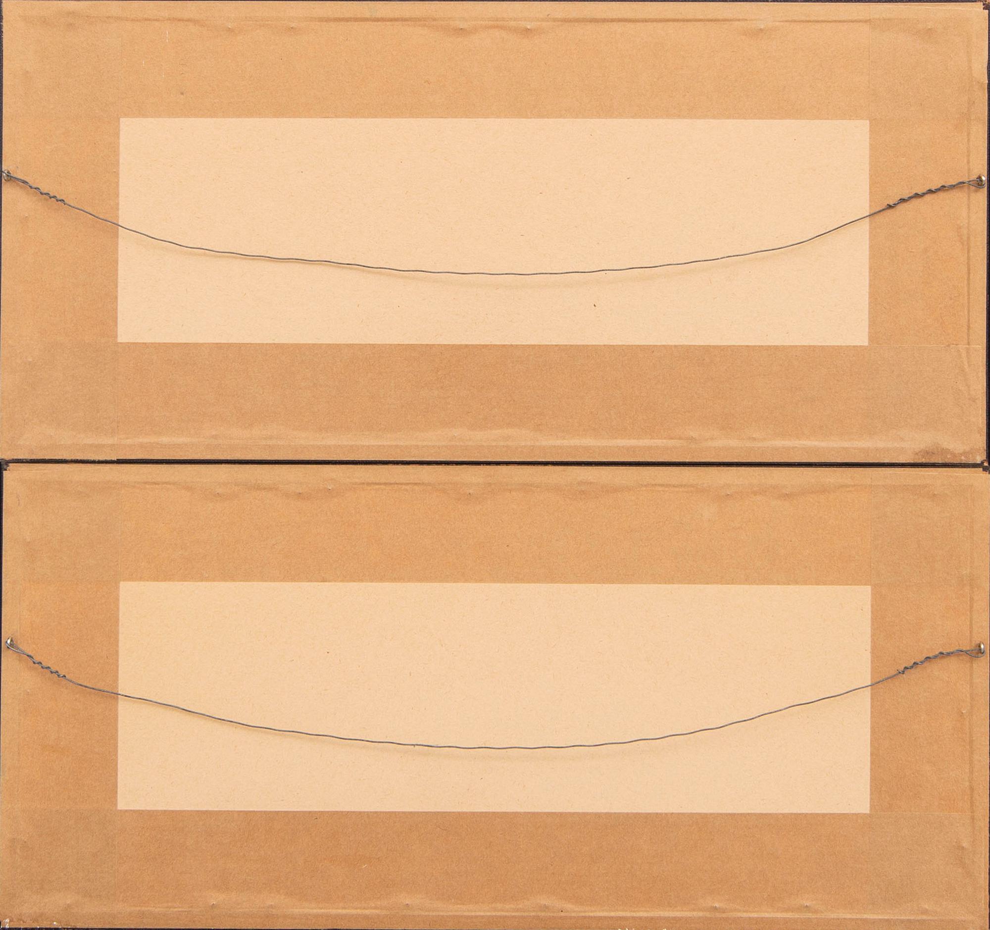 Unidentified artist, two water colors, Japan 20th Century.