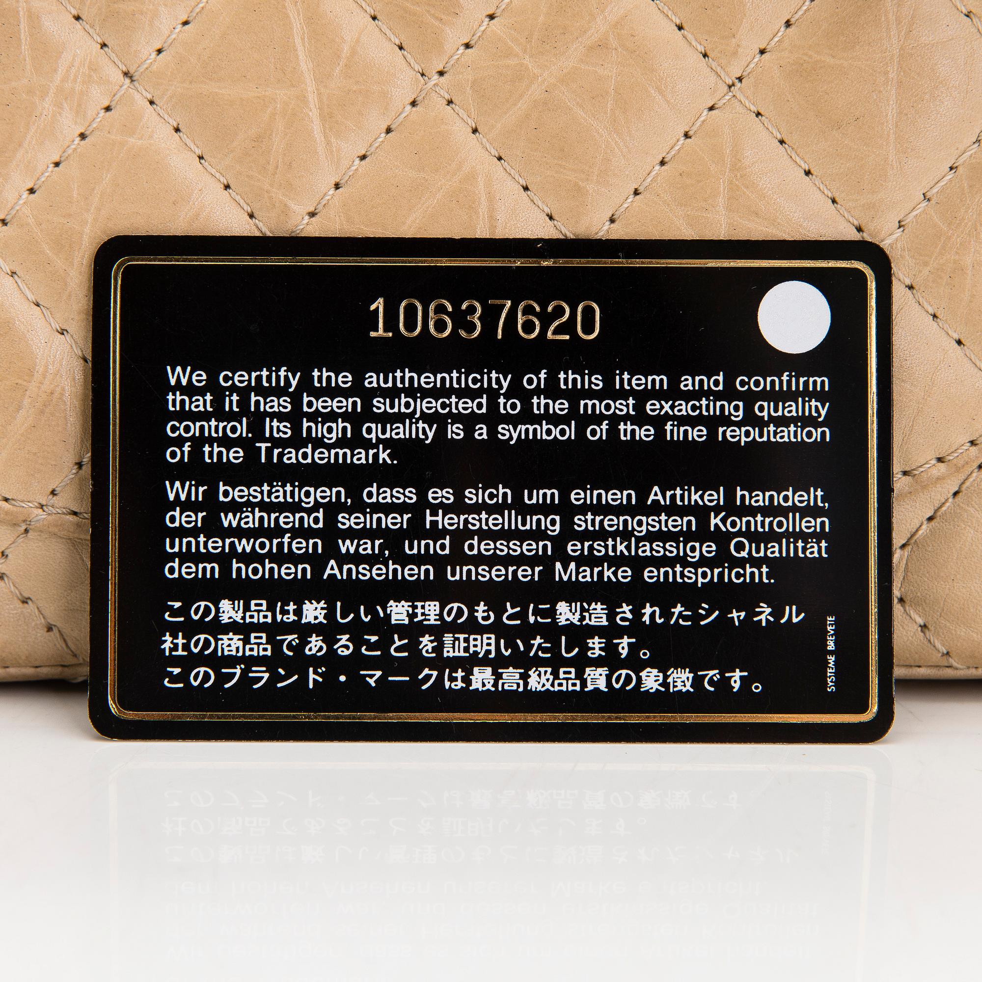 Chanel, laukku, "Double flap bag" 1989-1991.