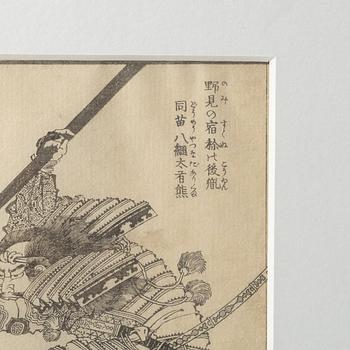 Katsushika Hokusai, träsnitt 2 st, Japan 1836.