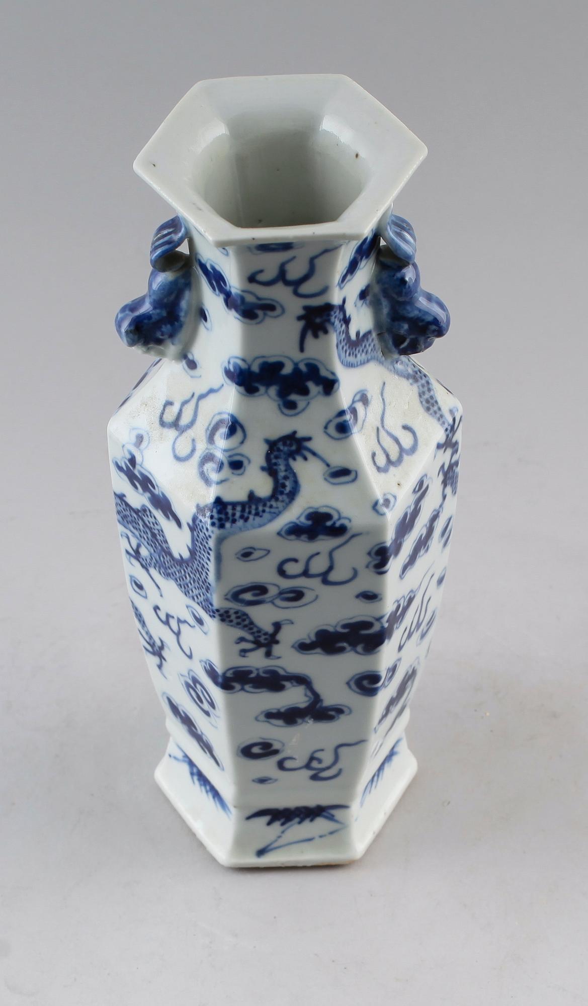 VAS, porslin, Kina, sannolikt 1800-tal.