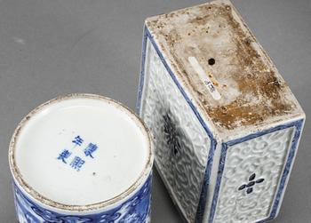 PARTI PORSLIN, 4 delar, Kina, 1700-tal.