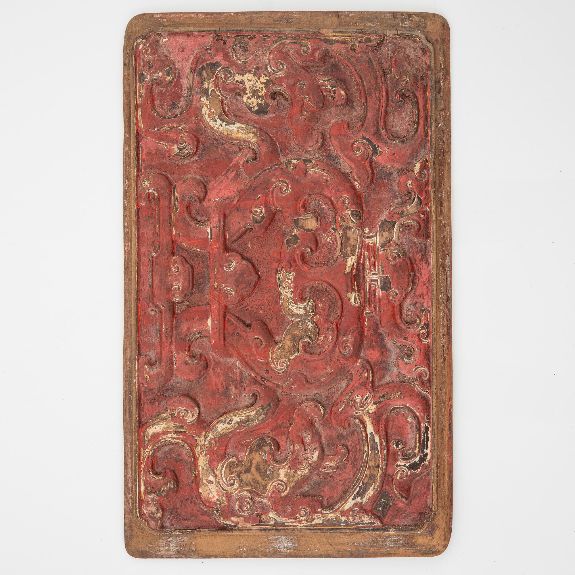 A group of carved panels, Indonesia, 20th Centruy.