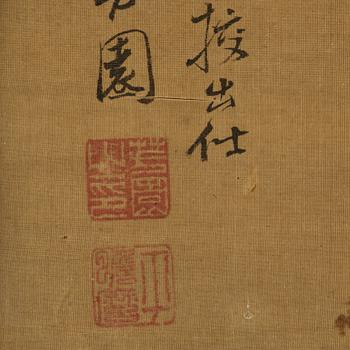 Unidentified artist, 'Pheasant pair', China, late Qing dynasty/circa 1900.