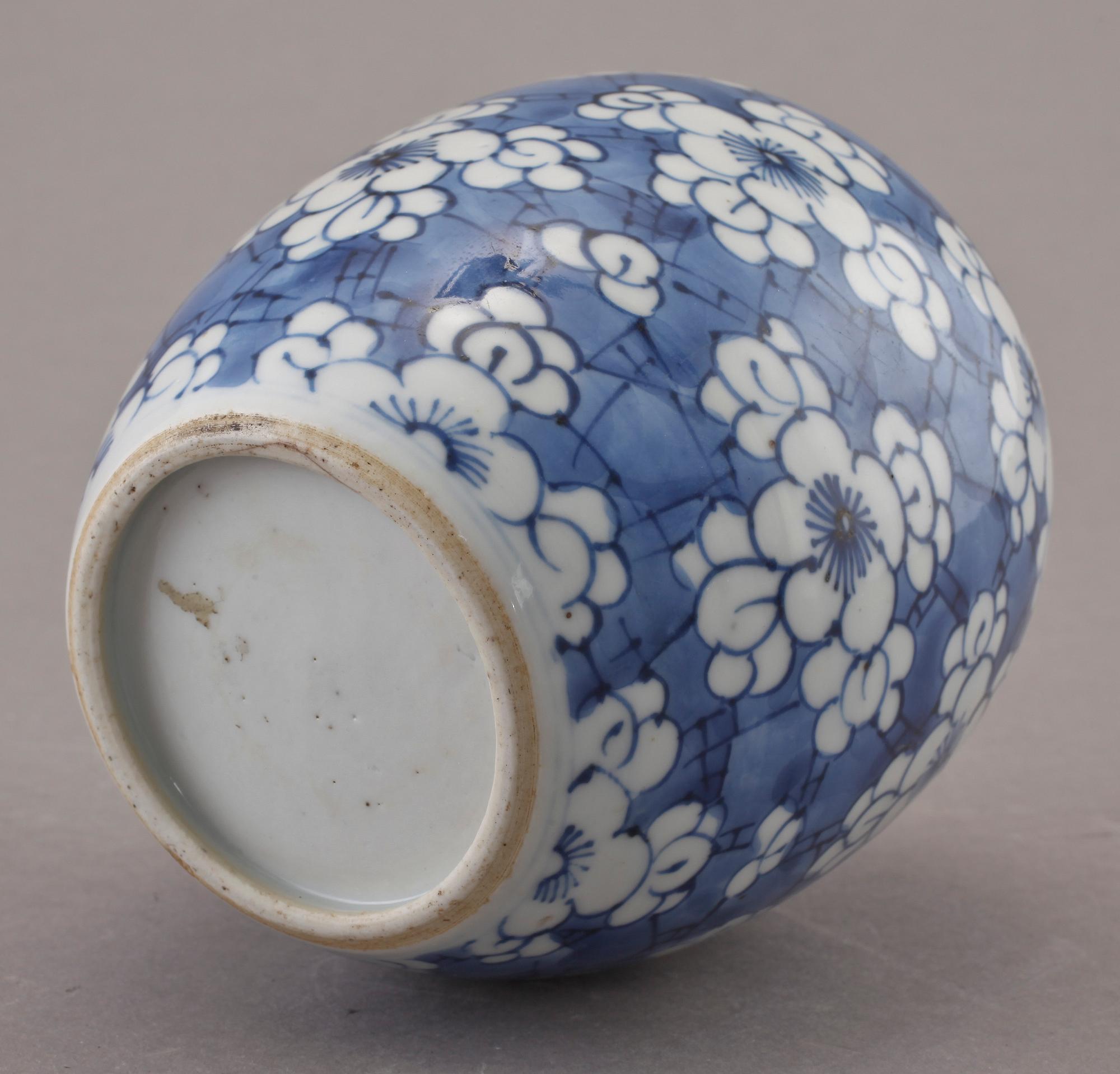 BOJAN, porslin, Kanxi, 1700-tal.