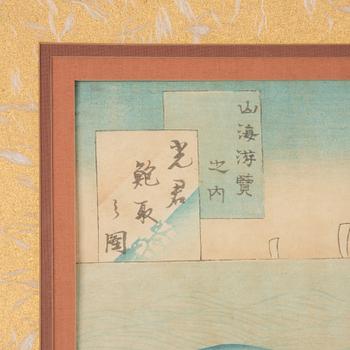 Yoshitora, triptych, Prince Genji visiting Chigo-ga-fuchi near Enoshima (Enoshima Chigo-ga-fuchi).