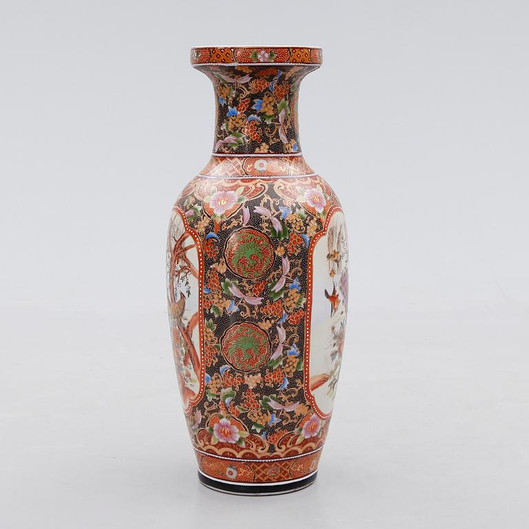 GOLVVAS, porslin, Japan, 1900/2000-tal.