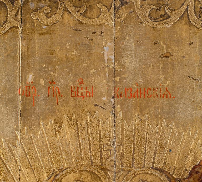 IKON, tempera och guld på trä, Ural, Ryssland, 1800-talets mitt.