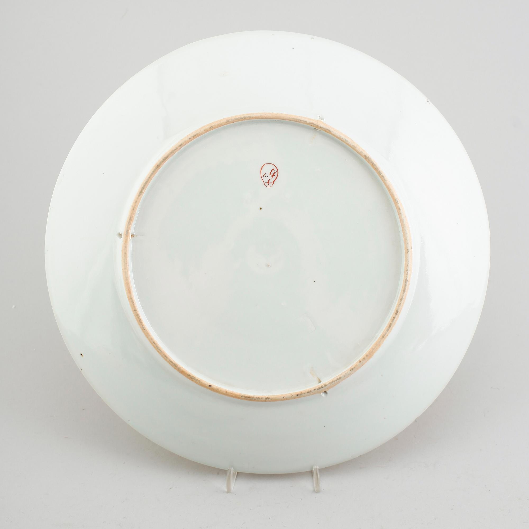 FAT, porslin, ostindisk, 1900-/2000-tal.