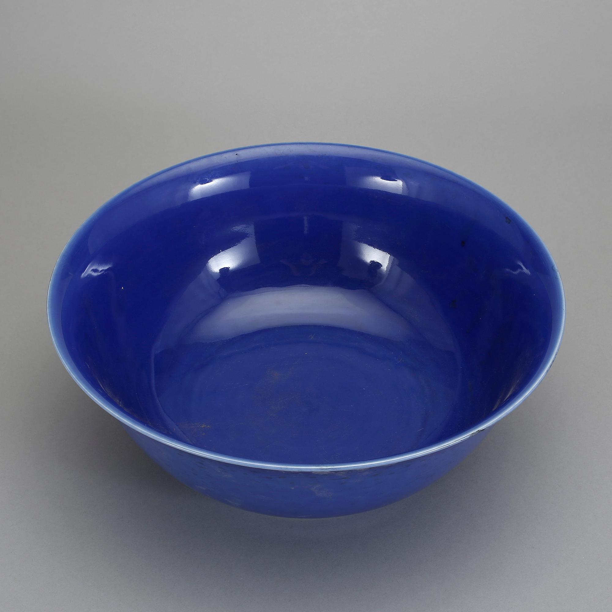 SKÅL, porslin, Kina, Kangxi's märke, modern tillverkning.