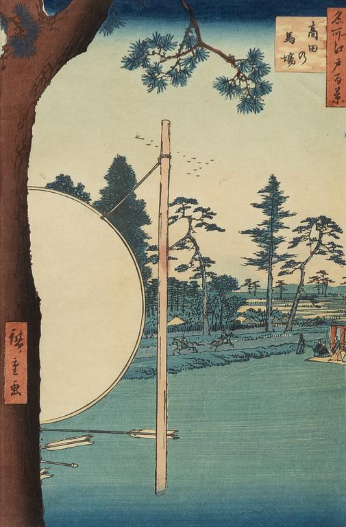 Ando Hiroshige, efter, "Takata Riding Grounds".