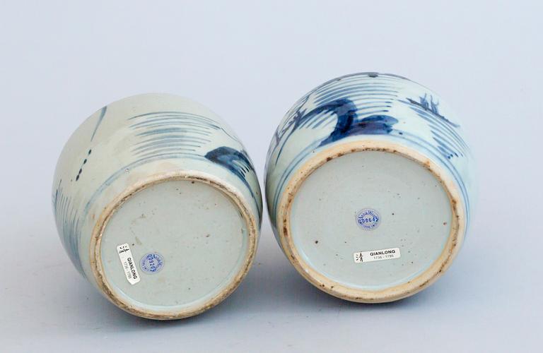 BOJANER, 2 st, porslin, Kina 1800-tal.