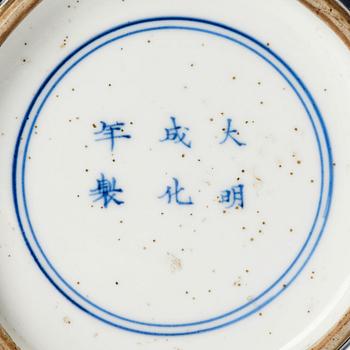 Vas, porslin. Qingdynastin, Kangxi (1662-1722).