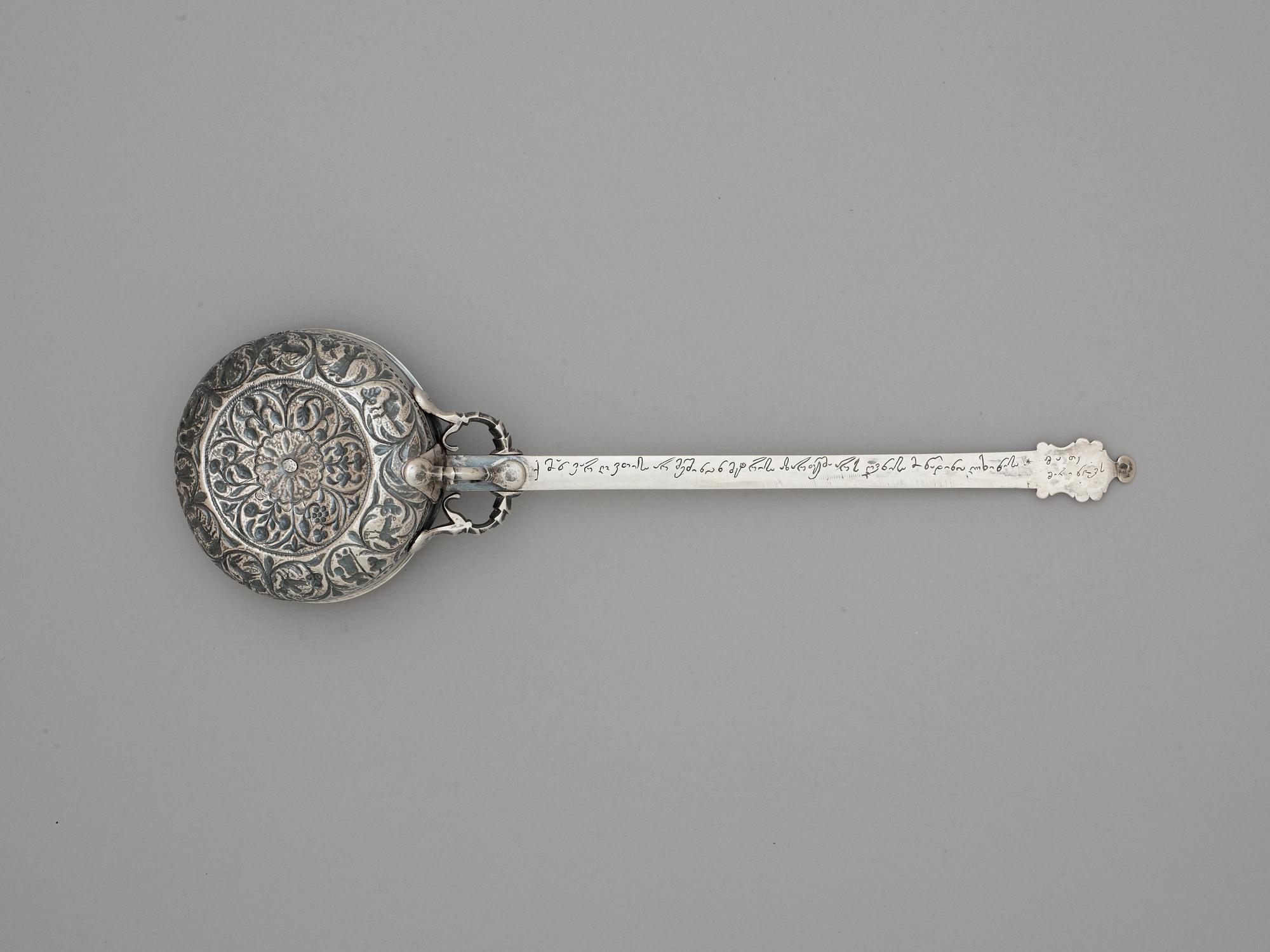 SLEV, Giorgien 1800-talets andra hälft.