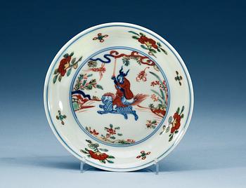 1461. A Wucai dish, Ming dynasty with Wanli's six character mark and period (1573-1613).
