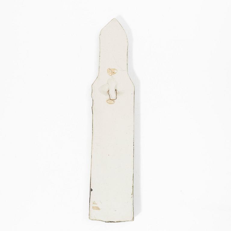 Lisa Larsson, Wall relief, stoneware, Gustavsberg.
