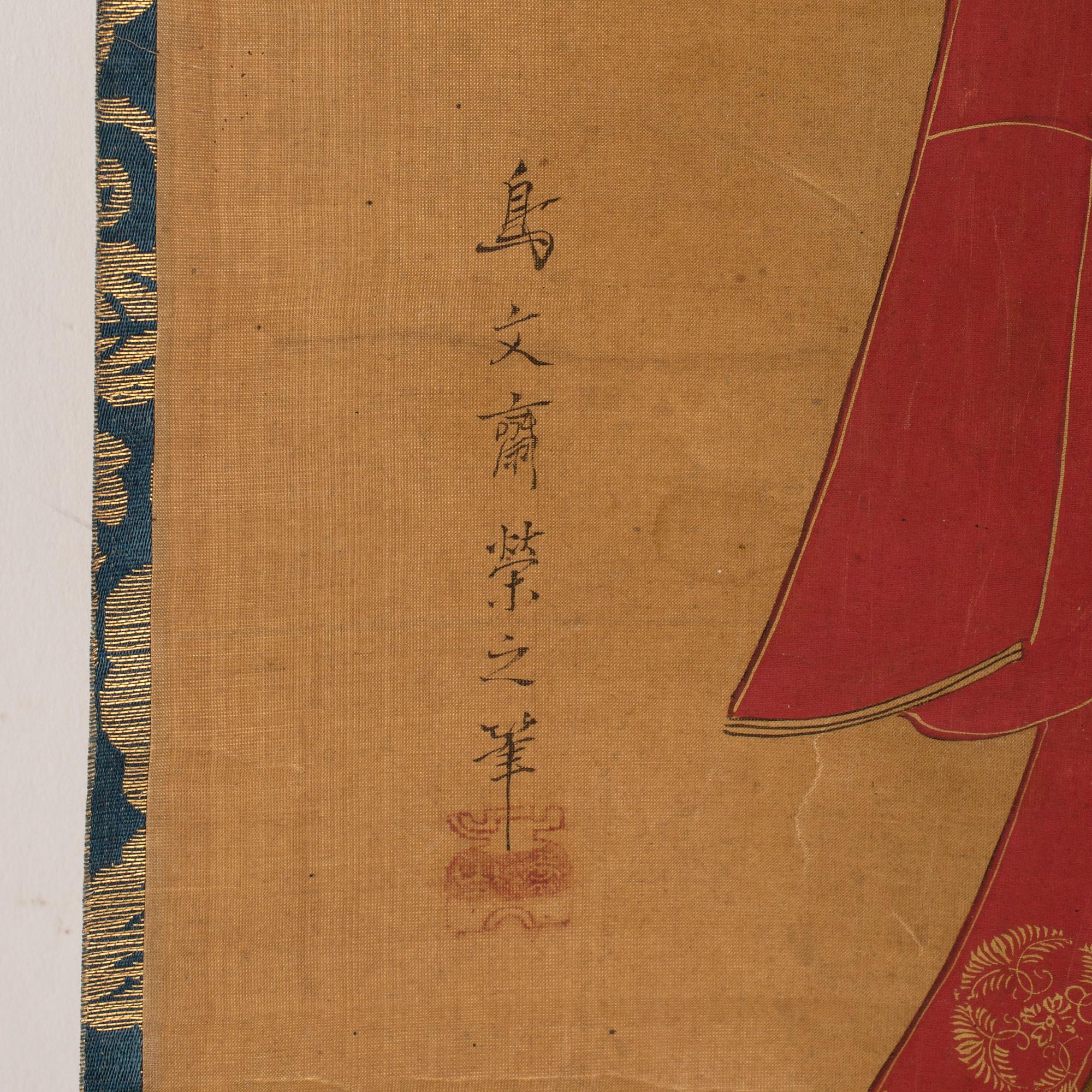 A Japanese hanging scroll, ink and color on paper, early 20th Century.