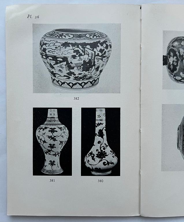 A pair of blue and white lotus vases/water sprinklers, Ming dynasty (1368-1644).