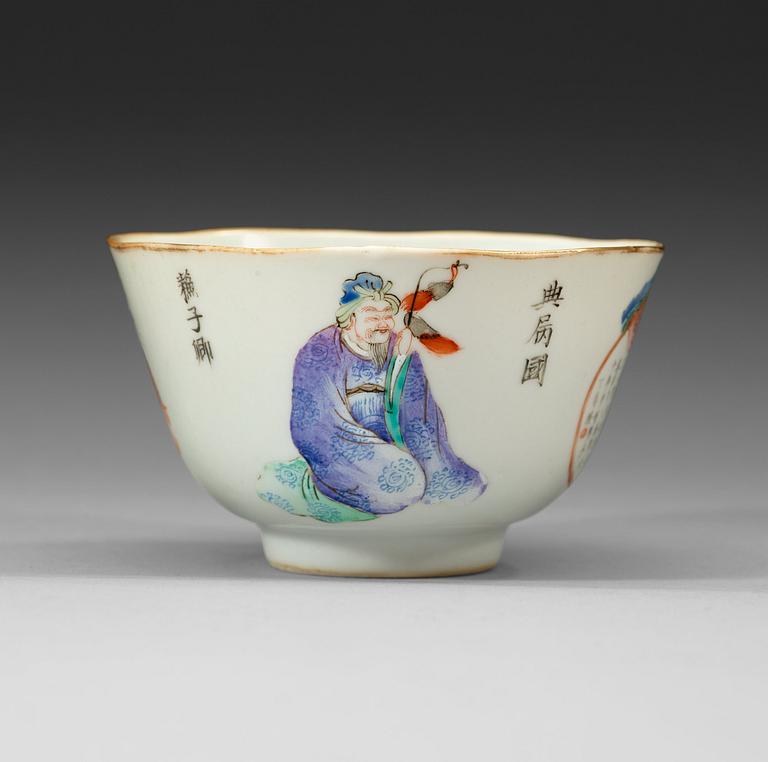 A famille rose cup, Qing dynasty with Guangxus mark.