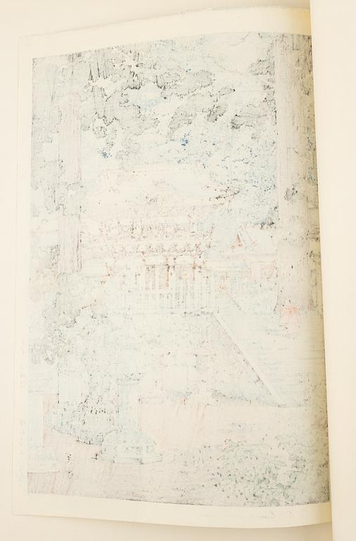 Tsuchiya Koitsu, 'The The Gate Yomei, the Nikko Shrine' 日光陽明門.