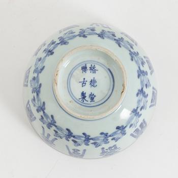 A Chinese blue and white bowl, Qing dynasty, 18th Century with Xuande mark.