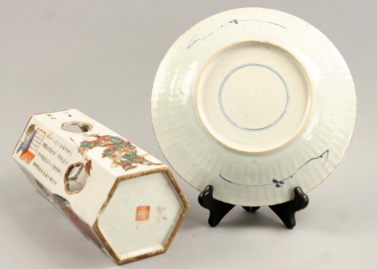 PARTI PORSLIN, 2 delar. Kina, bl a 1800-tal.