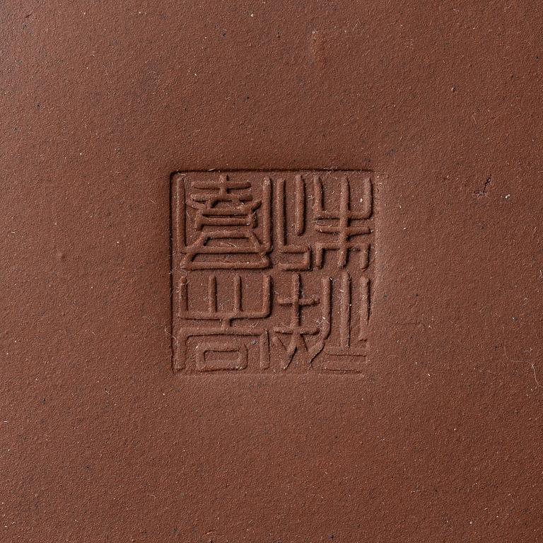 Wu Quan Xiang, A Chinese yixing teapot and a bowl with sieve and four cups, 1980s.