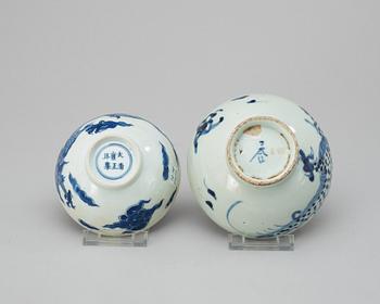 A set of two blue and white bowls, Qing dynasty, one with a six character mark.