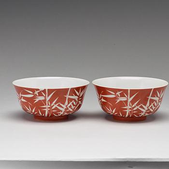 A pair of coral red bowls, Qing dynasty with Daoguang seal mark.