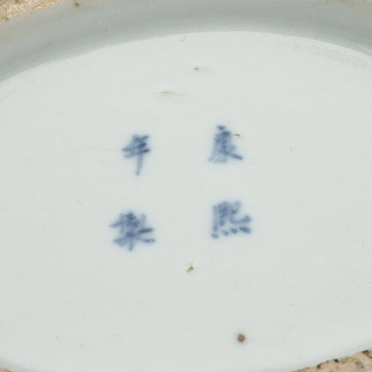 PILGRIMSKRUS, porslin, Qing dynastin, 1800-tal.