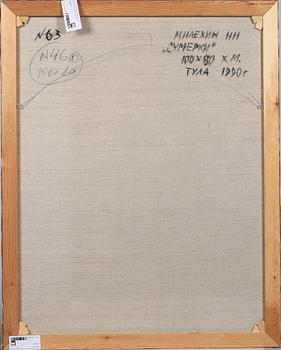 OKÄND KONSTNÄR, olja på duk, Ryssland. Sign och dat a tergo 1990.