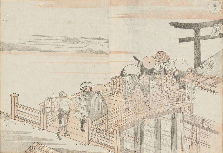 Katsushika Hokusai,