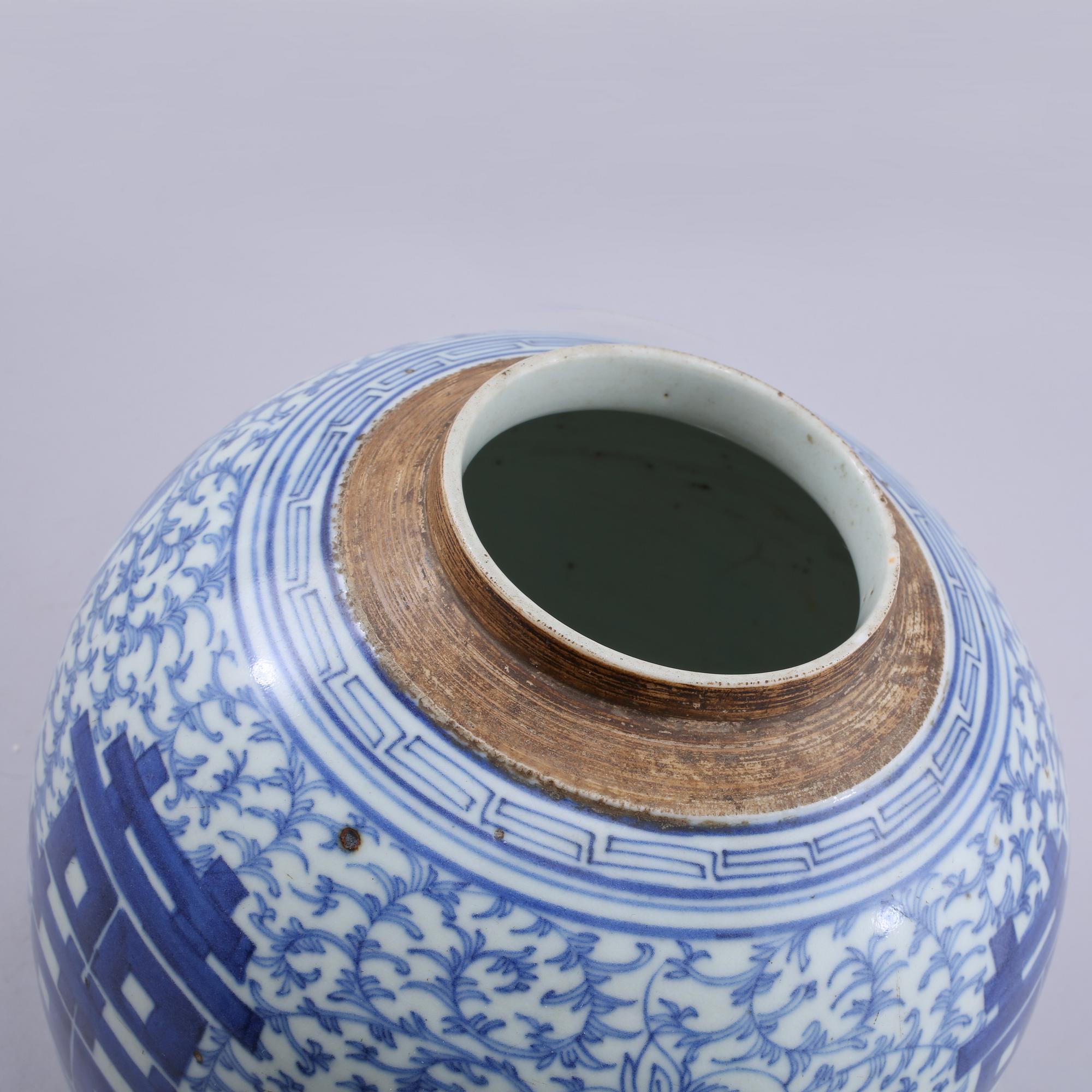 BOJAN, porslin, Kina, 1800-tal.