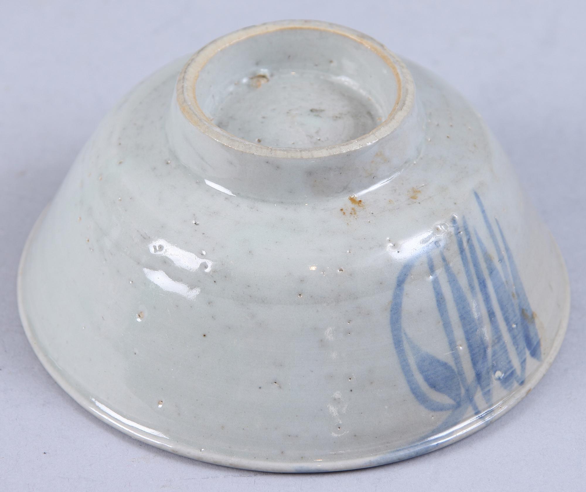 SKÅL, porslin, troligen Korea.