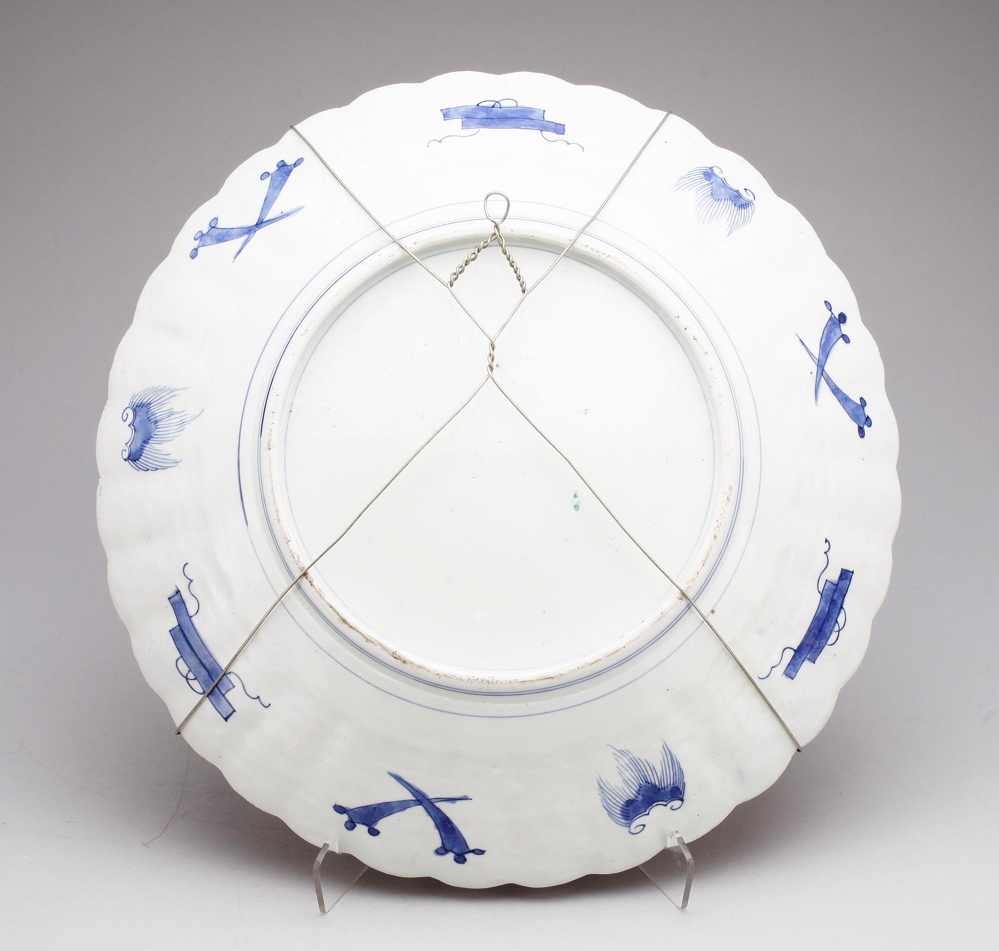 FAT, porslin, Imaridekor, Japan, Meiji (1868-1912).