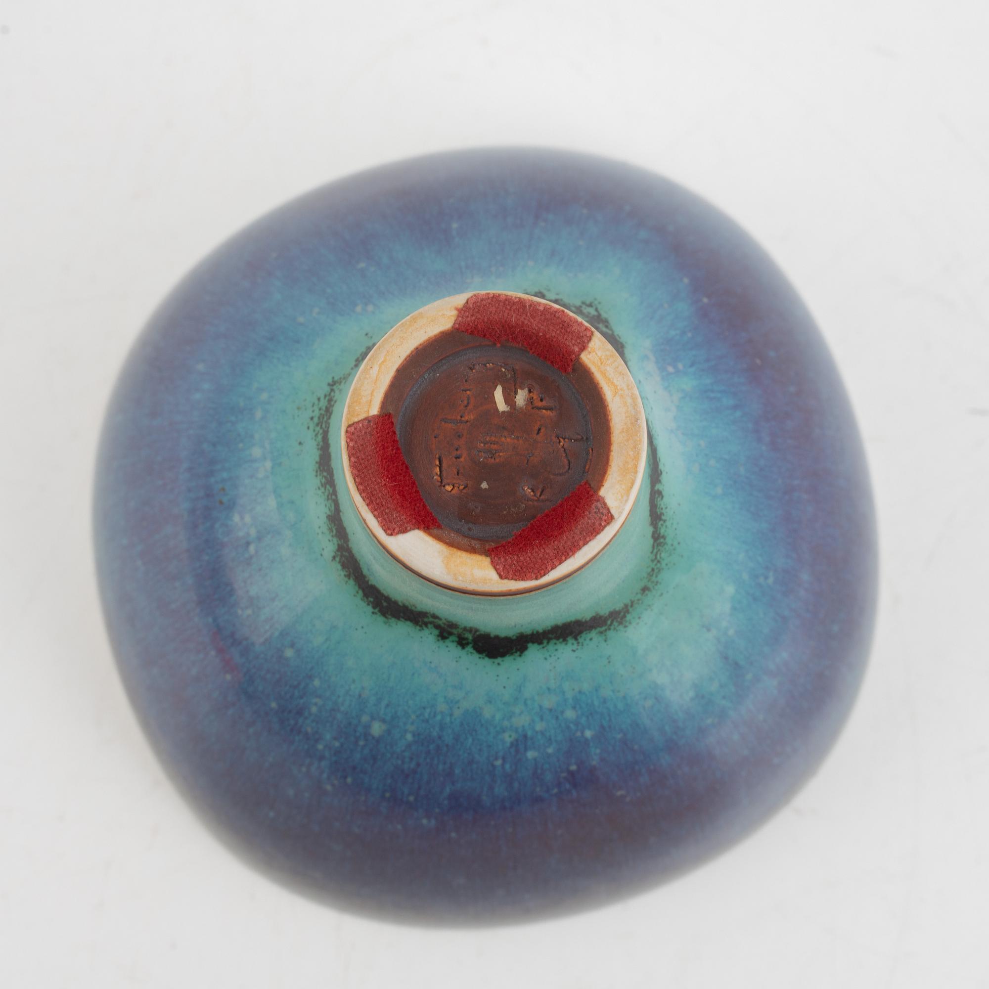 Berndt Friberg, skål, Gustavsbergs studio.