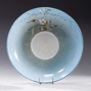 KAFFEKOPP, porslin, Gardner, Ryssland 1880-1890.