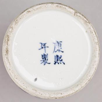 VAS, porslin, Kina, troligen 1800-tal.