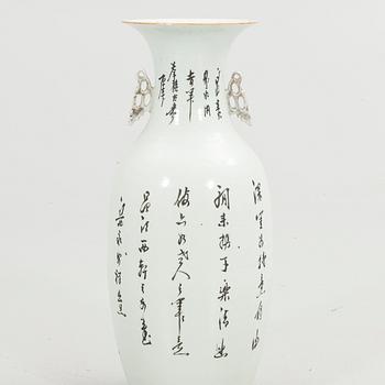 Golvas, porslin, Kina, 18/1900-tal.