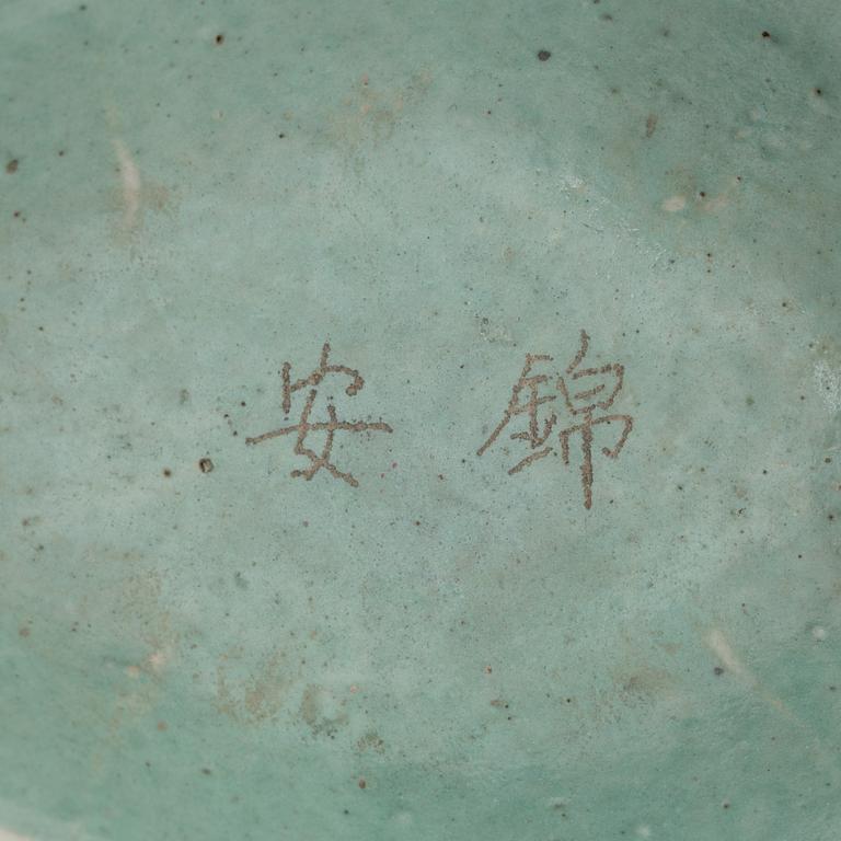 A group of seven Chinese dishes, late Qing dynasty/early 20th Century.