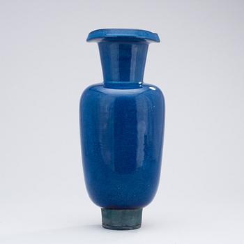A Wilhelm Kåge 'Farsta' stoneware vase, Gustavsberg Studio 1940's.